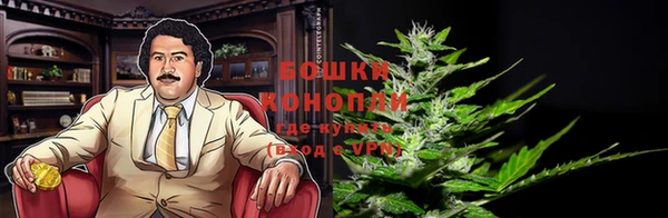 каннабис Балахна