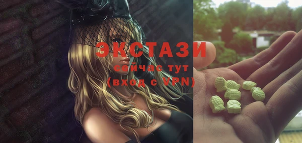 дмт Белокуриха