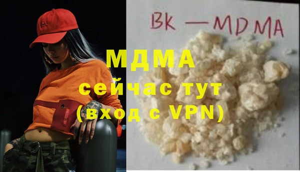 дмт Белокуриха