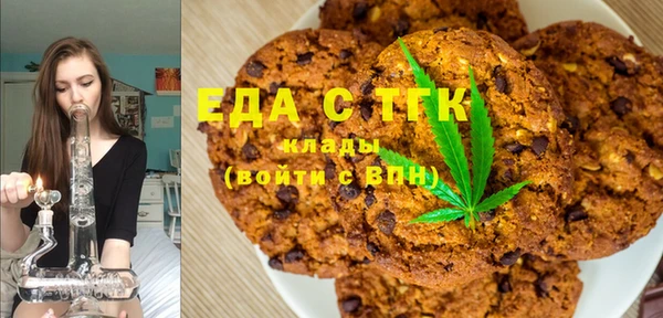 а пвп мука Беломорск