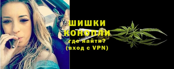 каннабис Балахна