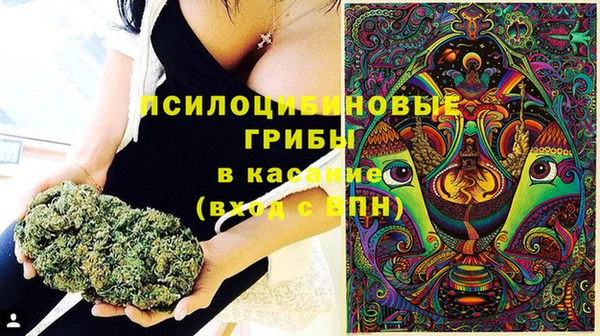 jwh Балабаново