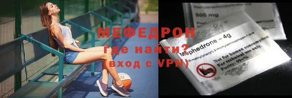 дмт Белокуриха