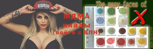 а пвп мука Беломорск