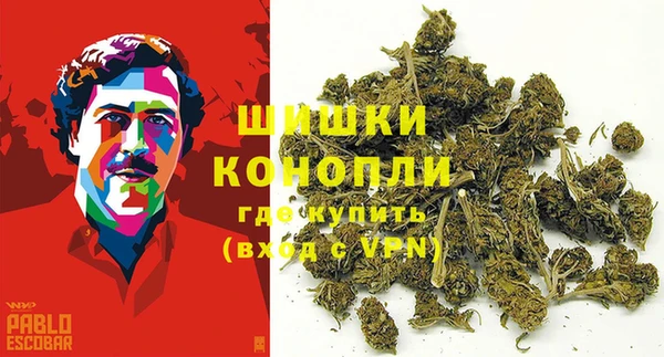 а пвп мука Беломорск