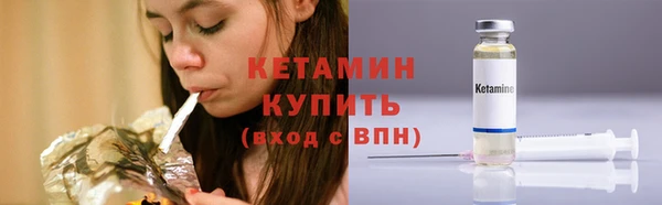 а пвп мука Беломорск