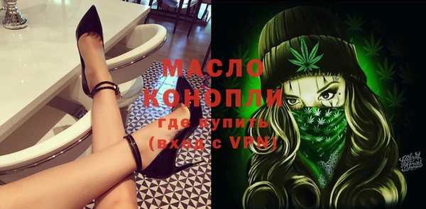 jwh Балабаново