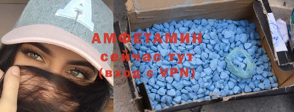 а пвп мука Беломорск