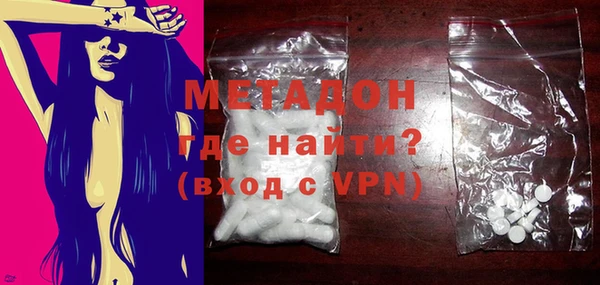 jwh Балабаново