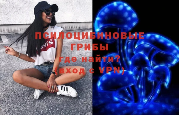 альфа пвп Баксан