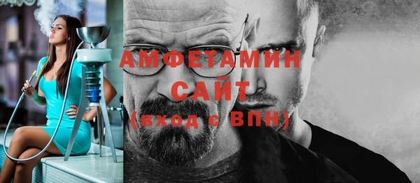 jwh Балабаново