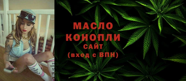 MDMA Белоозёрский
